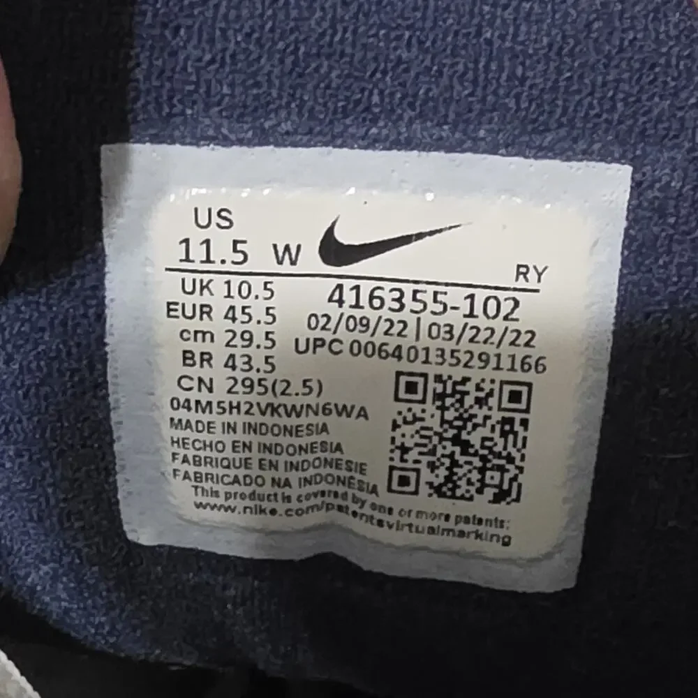 Nike used no
